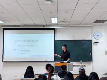 三亿体育体育频道
