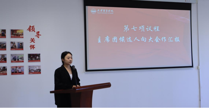三亿体育加速节点