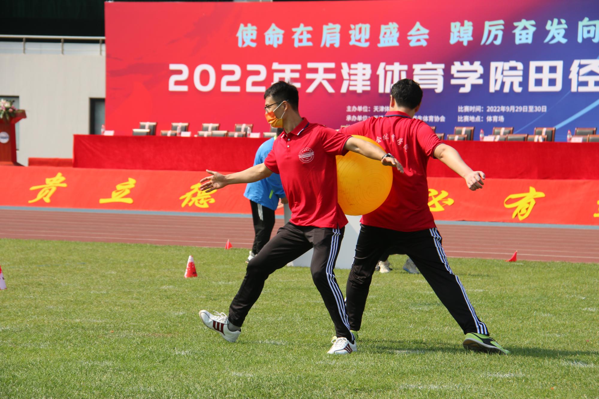 三亿体育指定入口图片