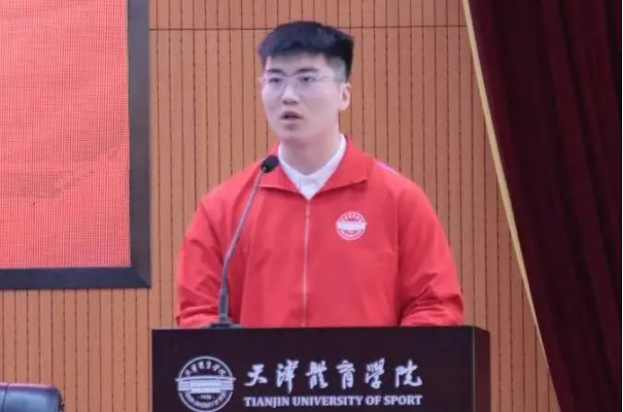 三亿体育核心通道