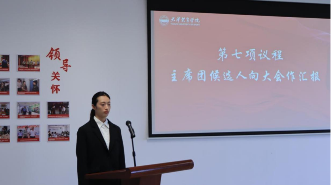 三亿体育官方指定端