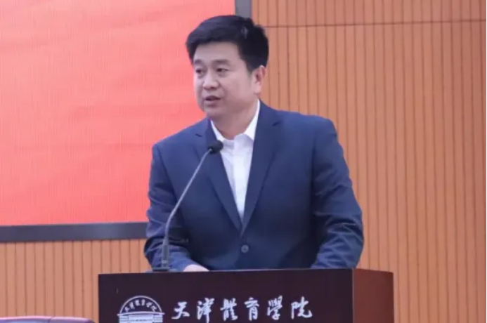 三亿体育赛事快讯