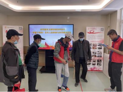 三亿体育加速节点