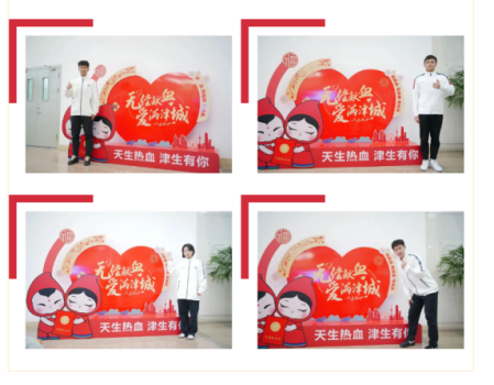 三亿体育客户端