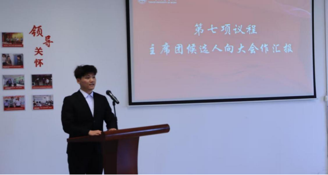 三亿体育安全通道
