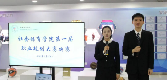 三亿体育加速节点
