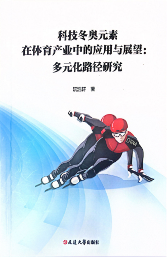三亿体育指定入口