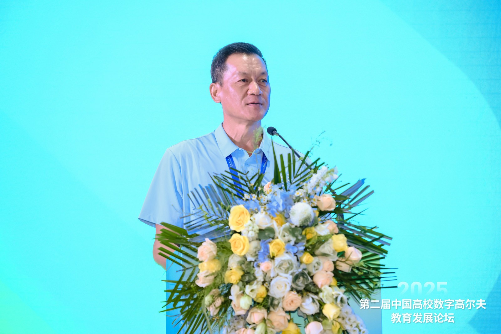 三亿体育赛事快讯