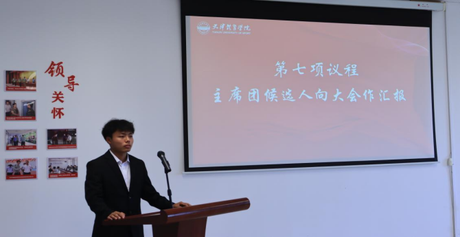 三亿体育指定入口