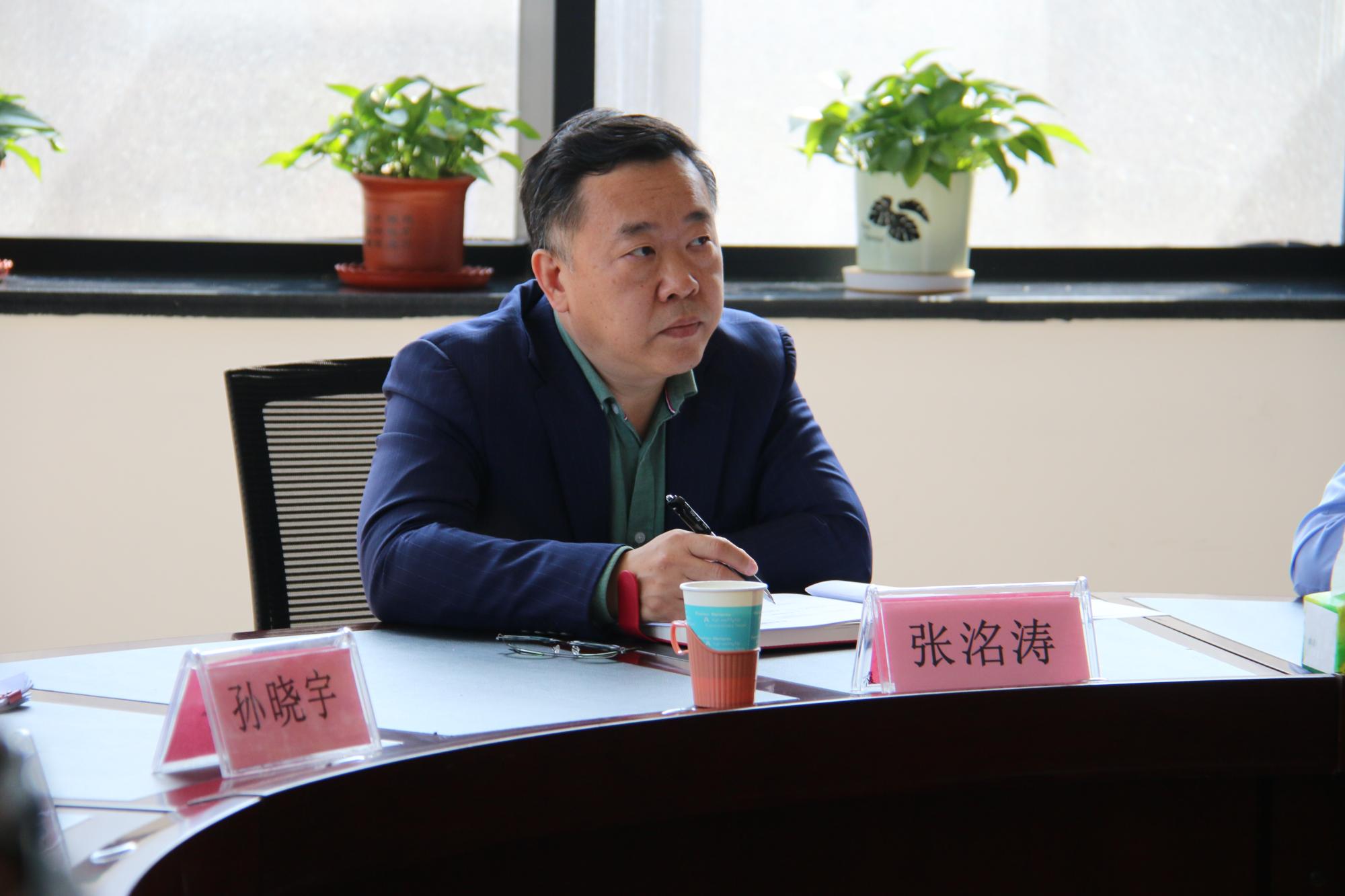 三亿体育稳定线路