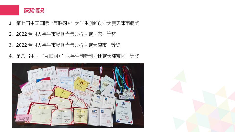 三亿体育安全通道