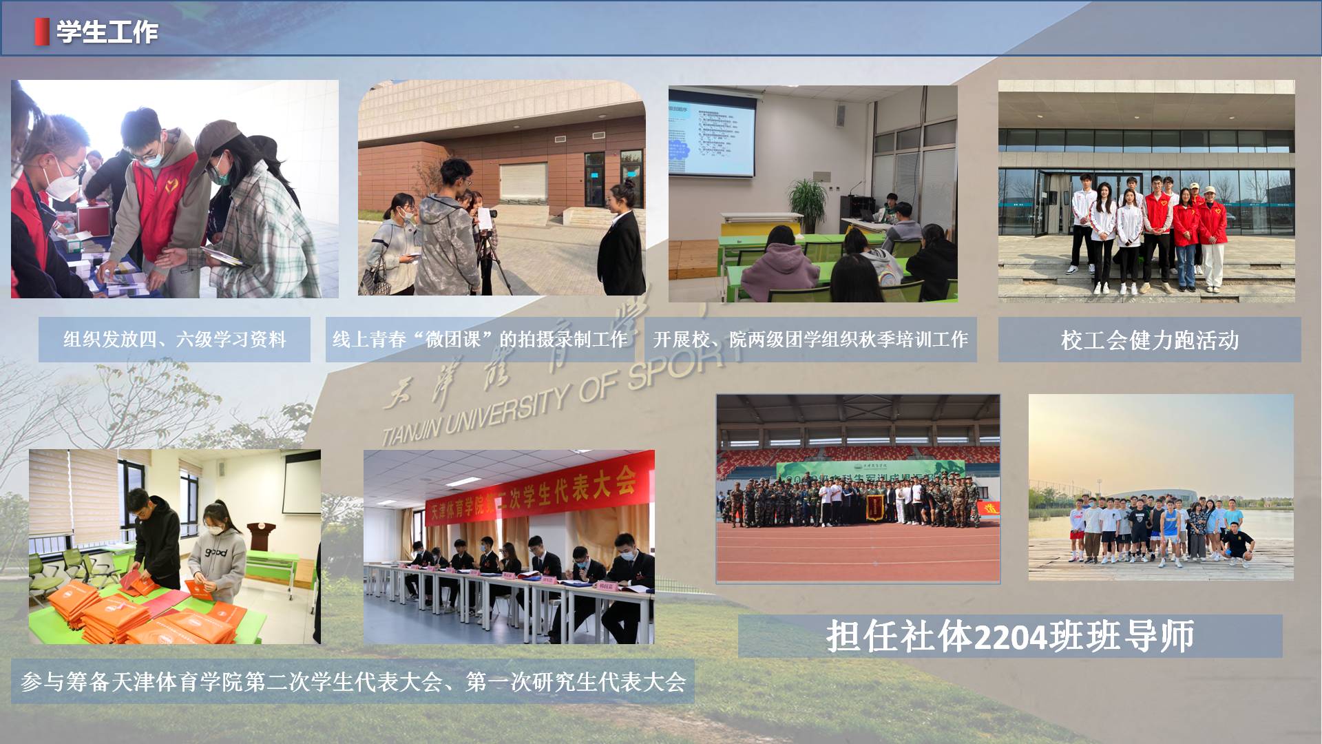 三亿体育体育频道