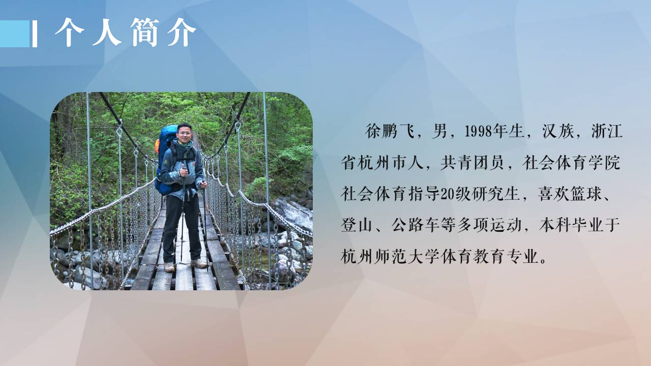 三亿体育官方指定端