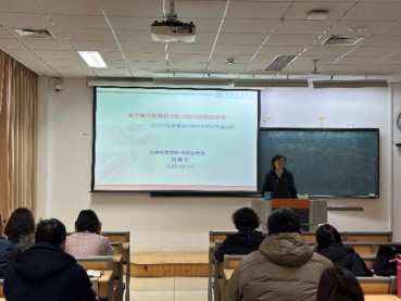 三亿体育加速节点