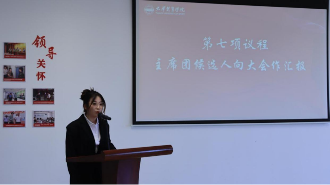 三亿体育安全通道