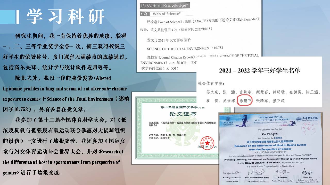三亿体育客户端