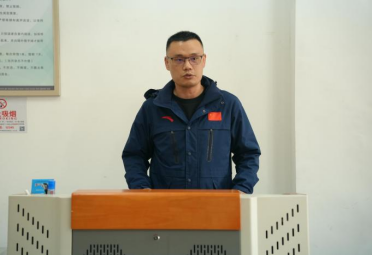 三亿体育超级联赛