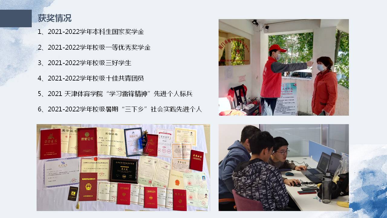 三亿体育备用网址