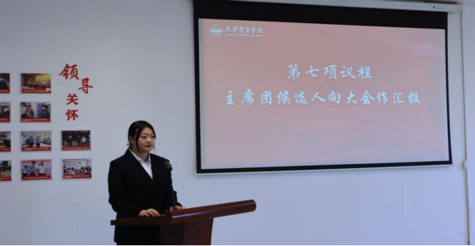 三亿体育欧洲杯