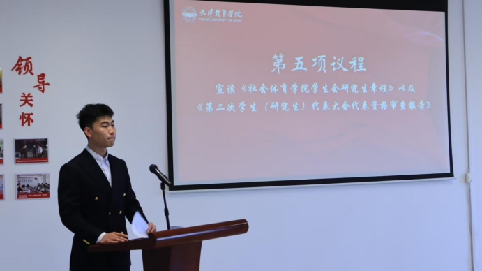 三亿体育赛事快讯