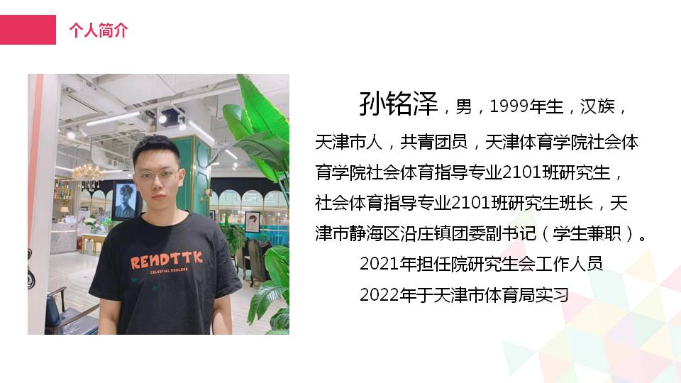 三亿体育客户端