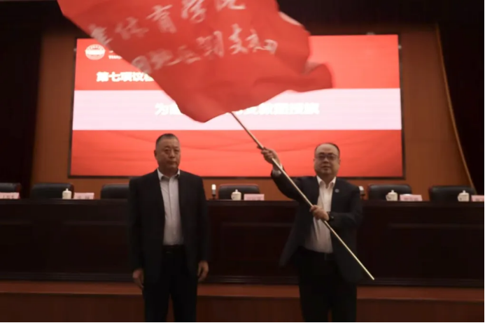 三亿体育官方指定端