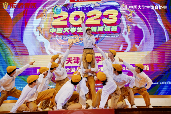 三亿体育赛事资讯平台
