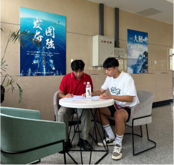 三亿体育手机版