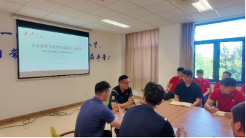 三亿体育核心通道