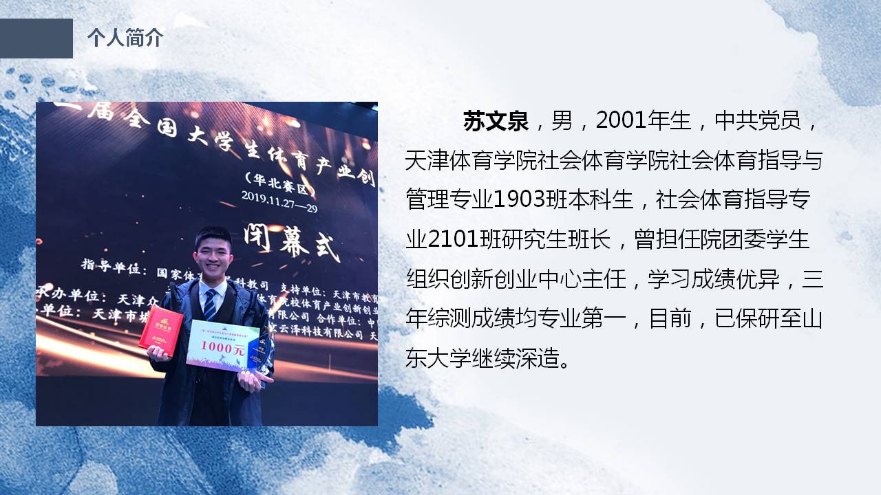 三亿体育稳定线路
