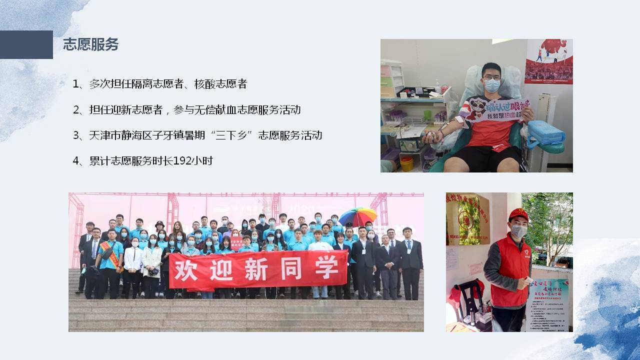 三亿体育官方指定端