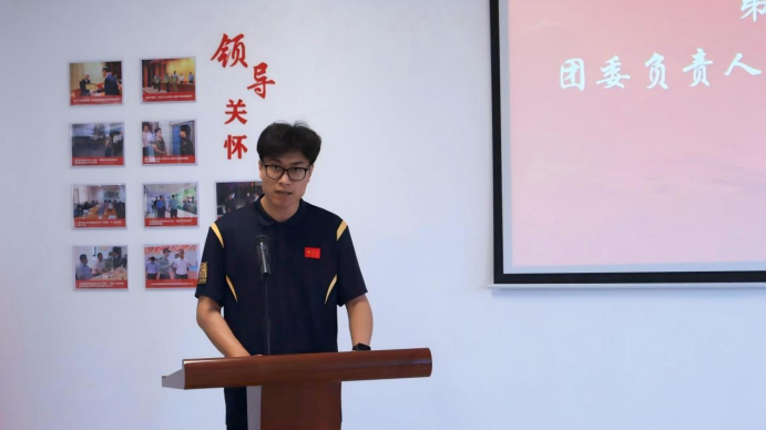 三亿体育官方指定端